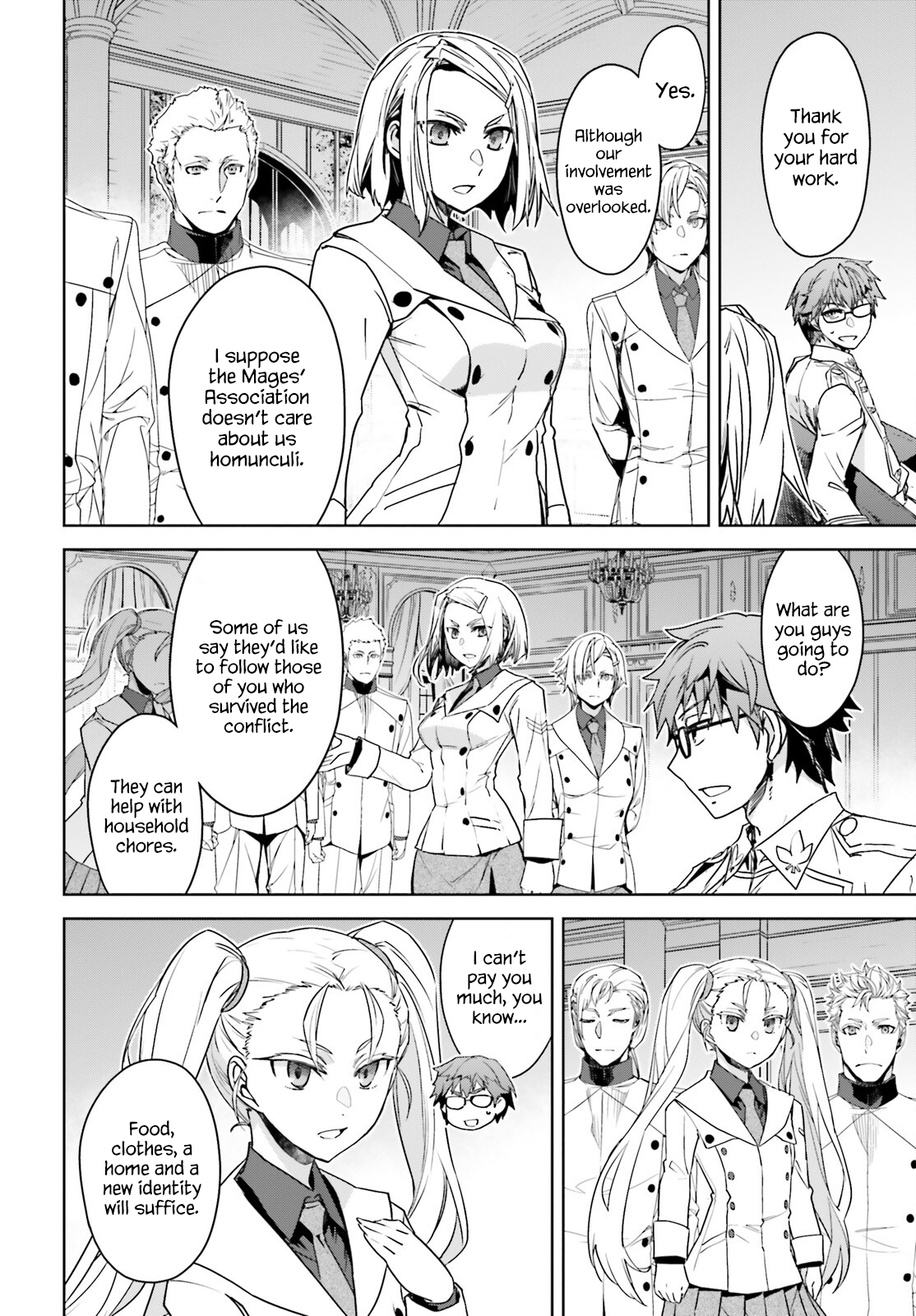 Page 12 of Chapter 73