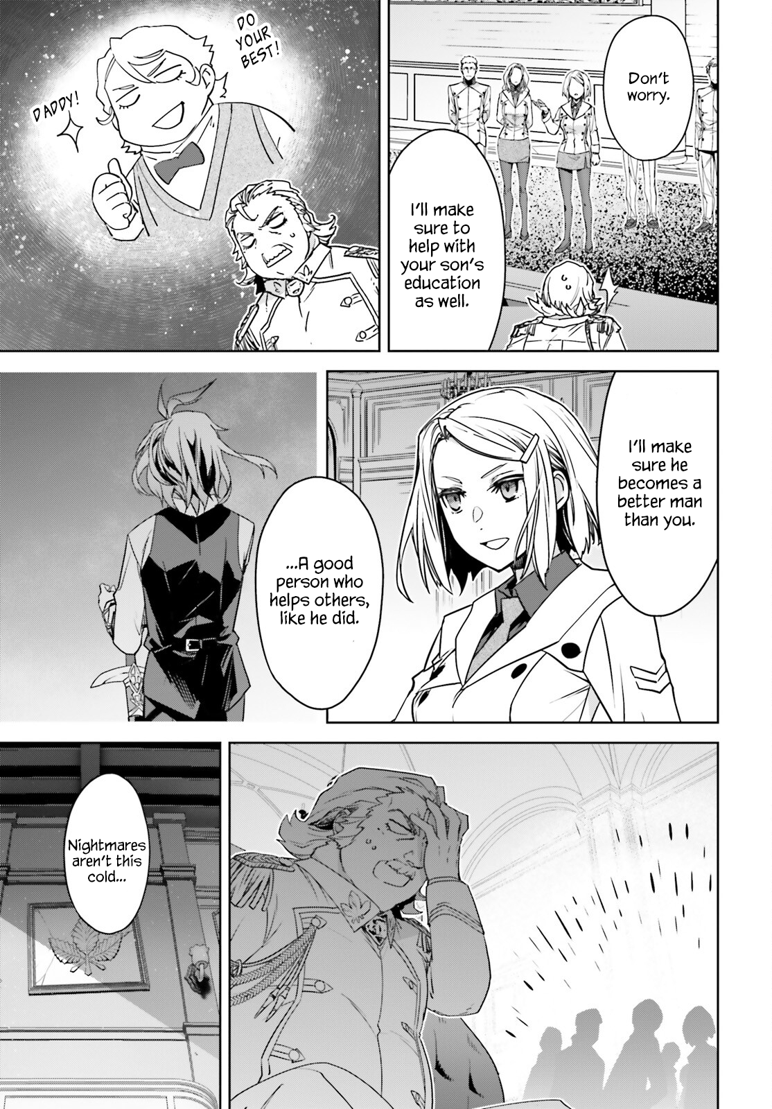 Page 15 of Chapter 73