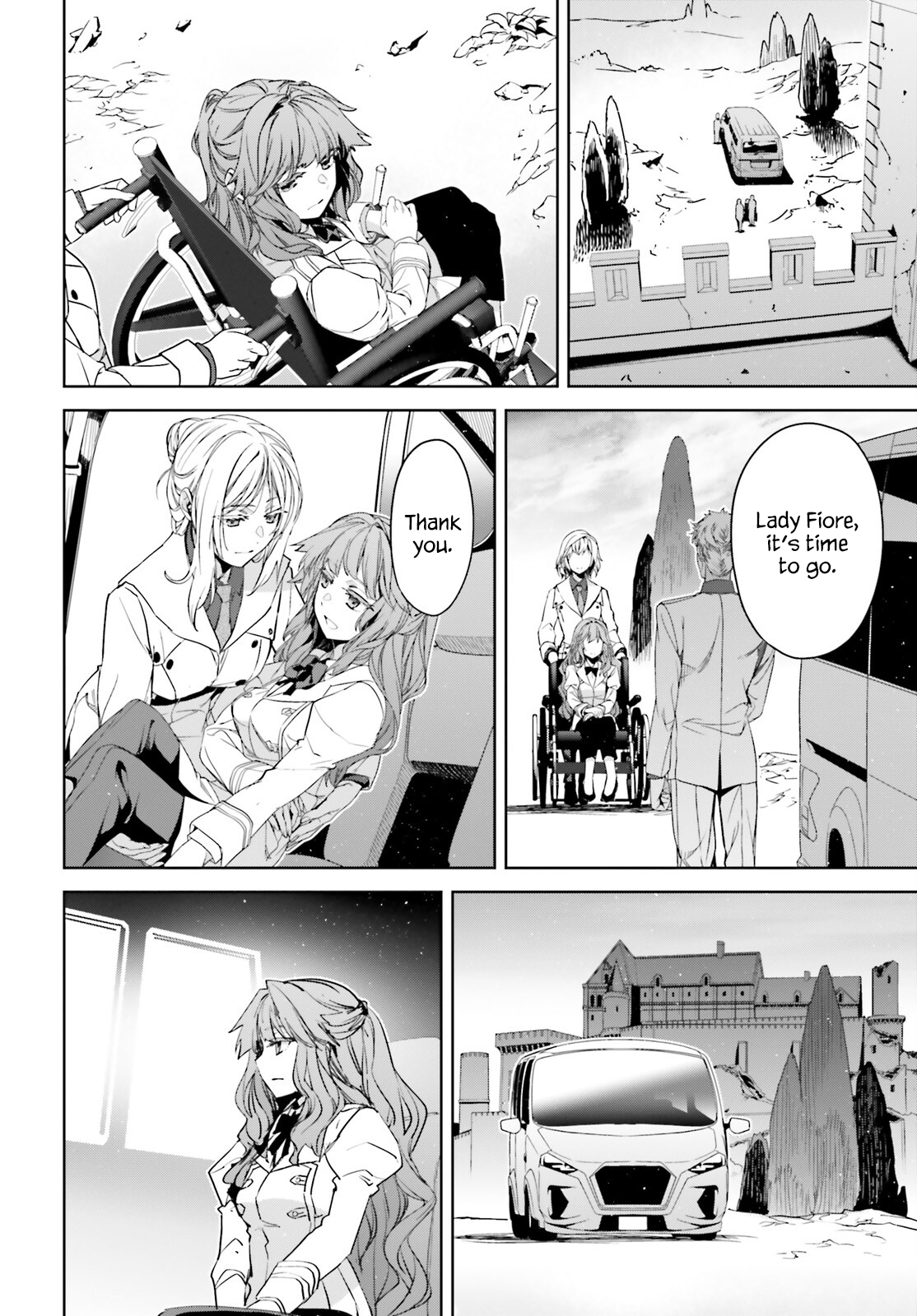 Page 16 of Chapter 73