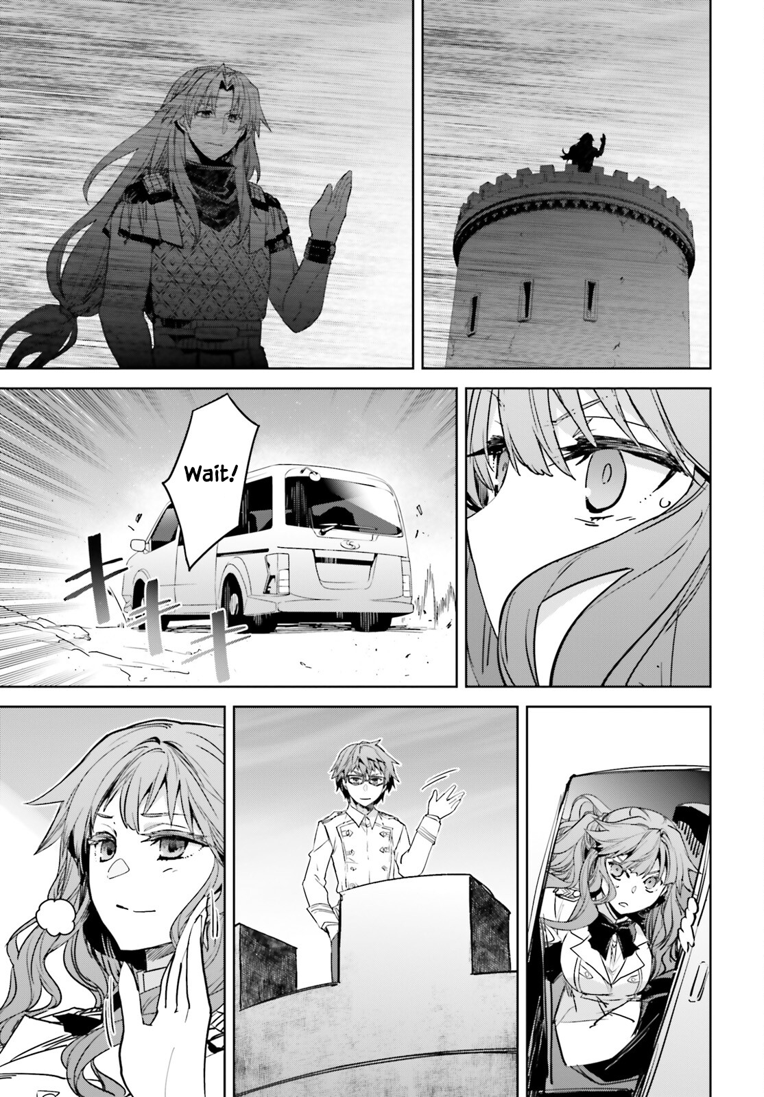 Page 17 of Chapter 73