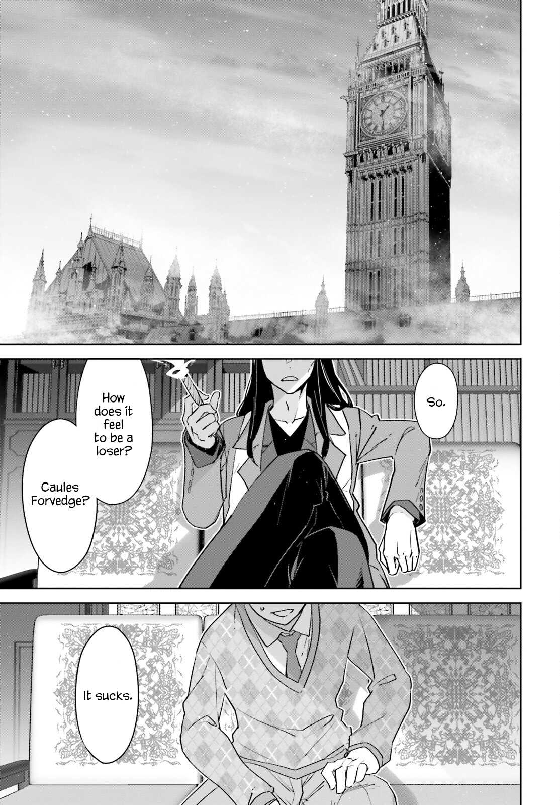 Page 18 of Chapter 73