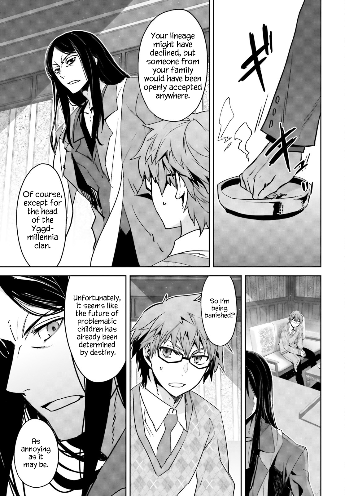 Page 22 of Chapter 73