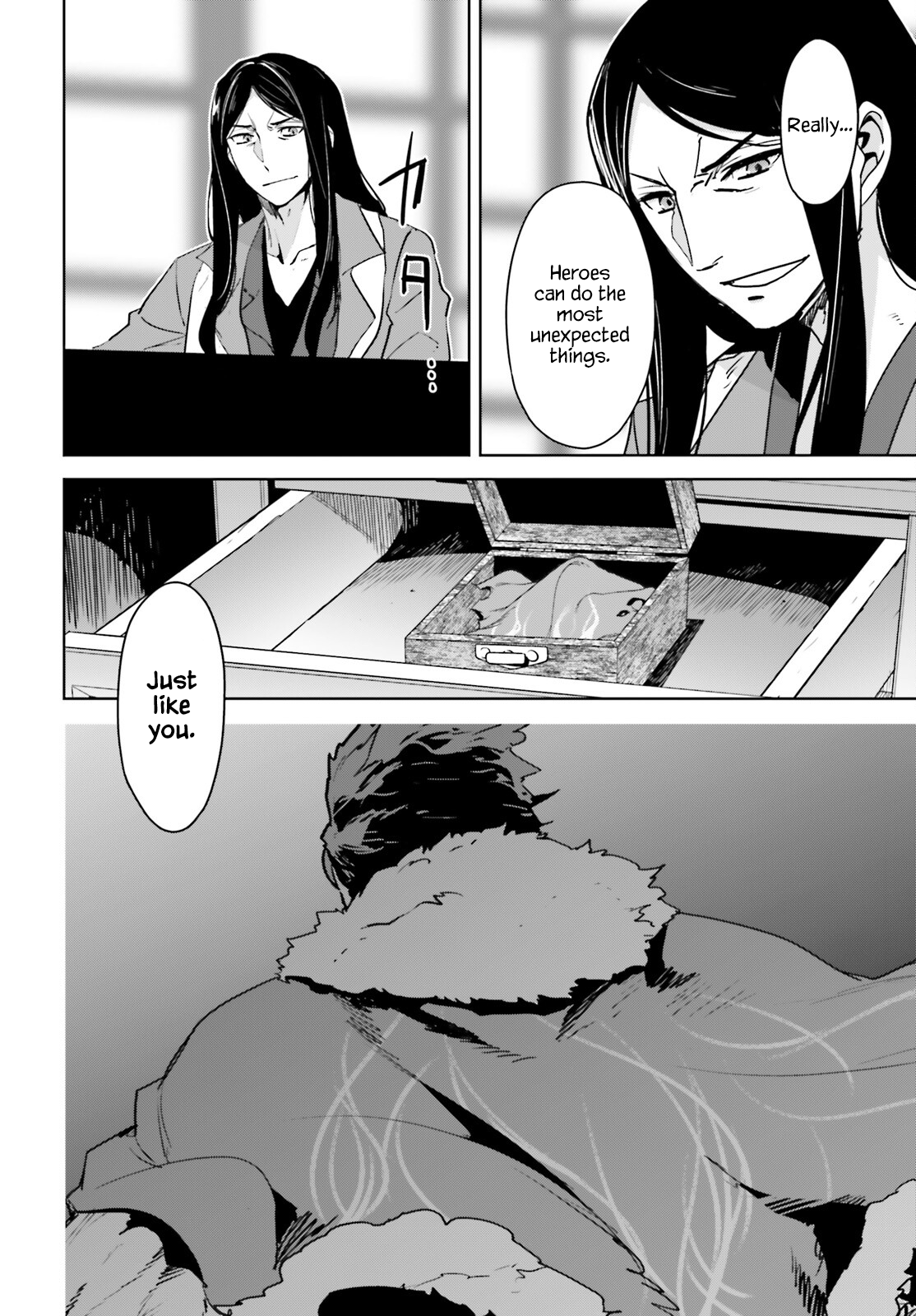 Page 27 of Chapter 73