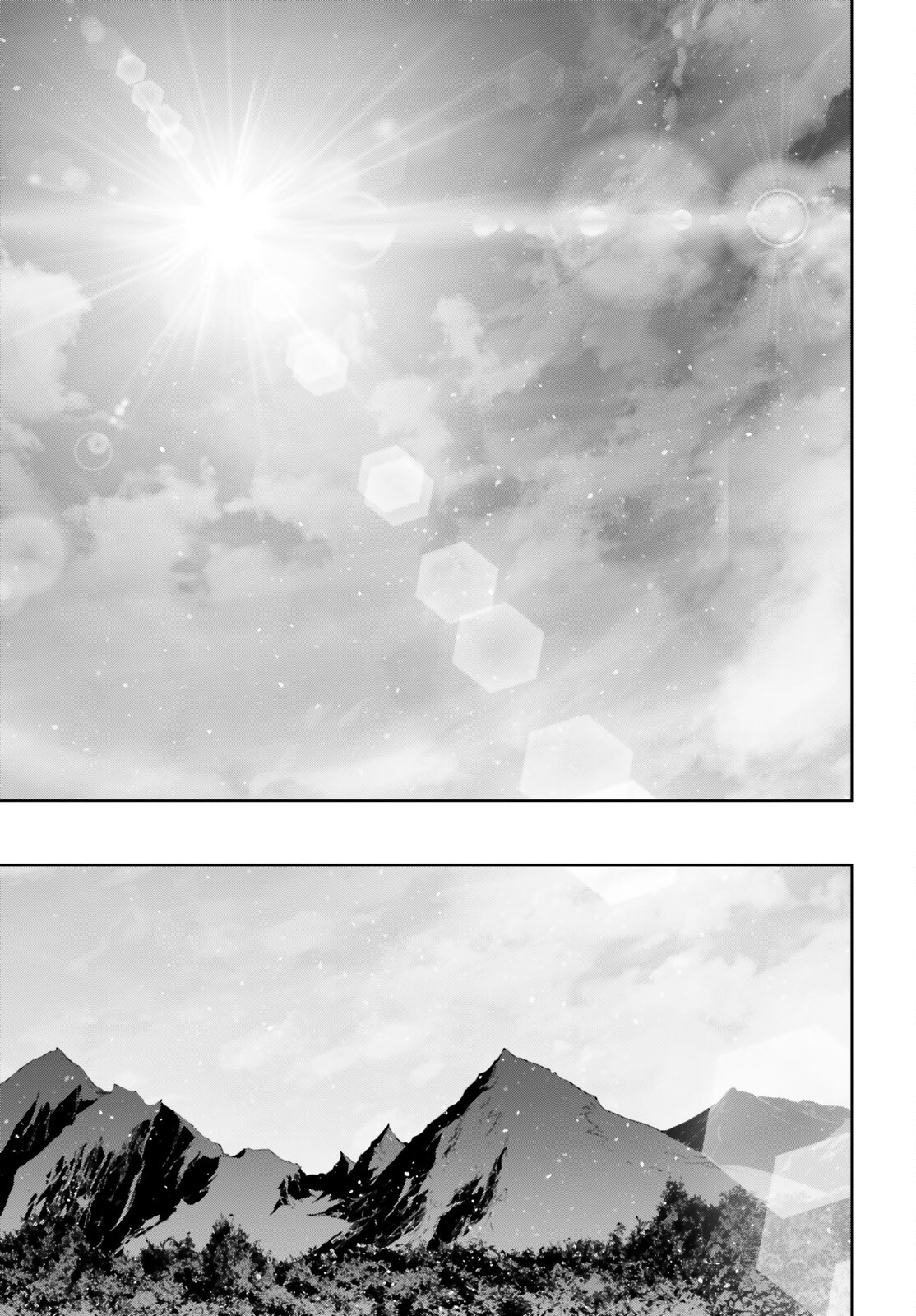 Page 28 of Chapter 73