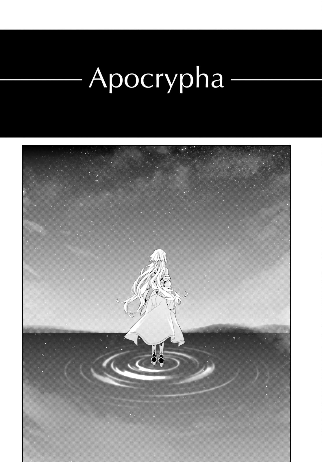 Page 35 of Chapter 73