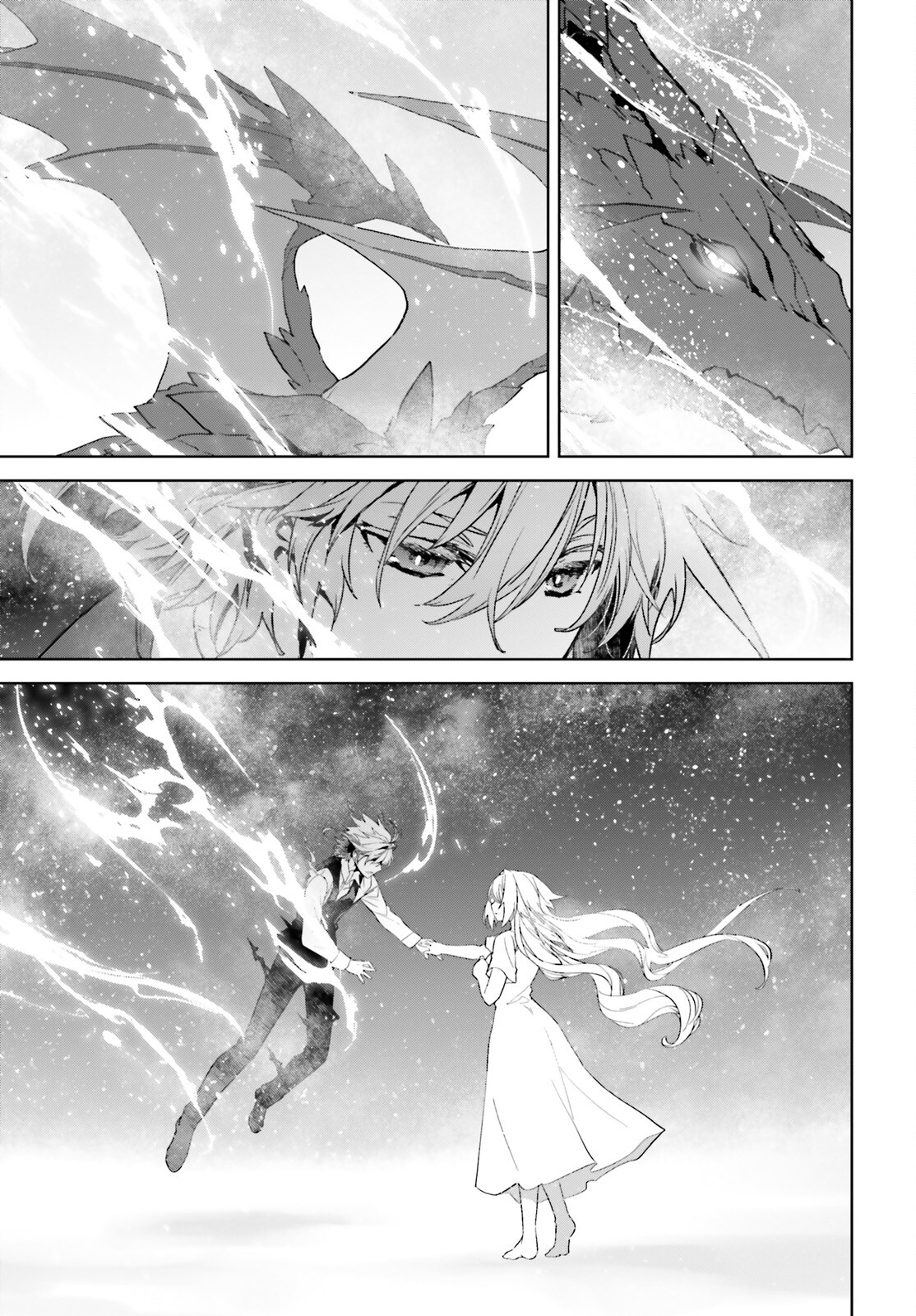 Page 41 of Chapter 73