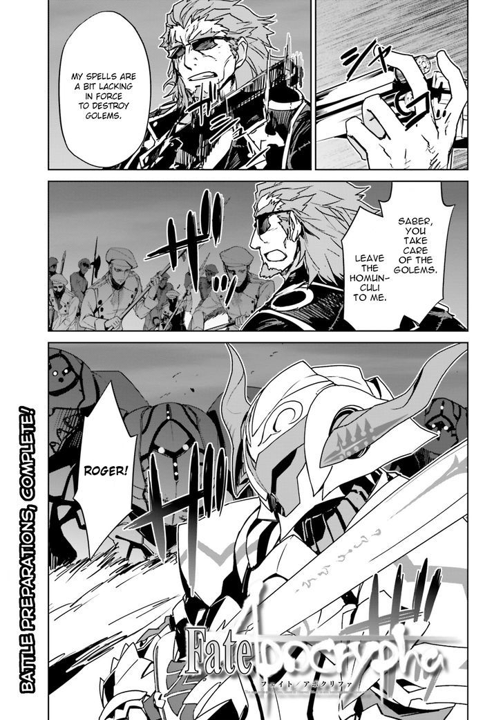 Page 1 of Chapter 8