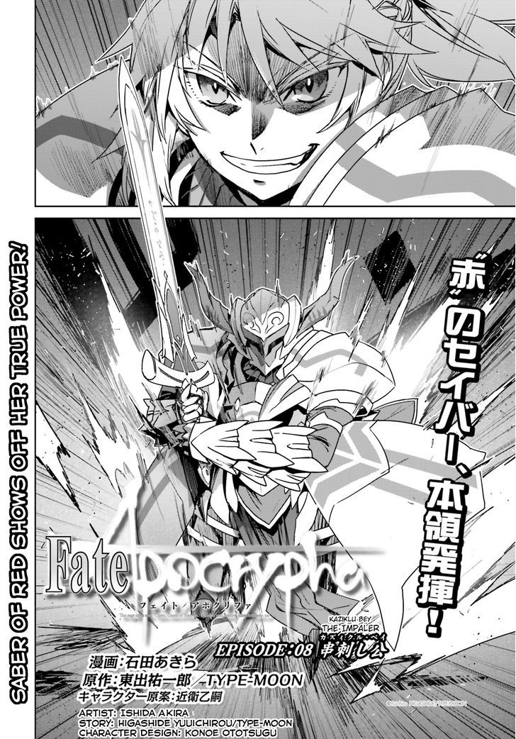 Page 2 of Chapter 8