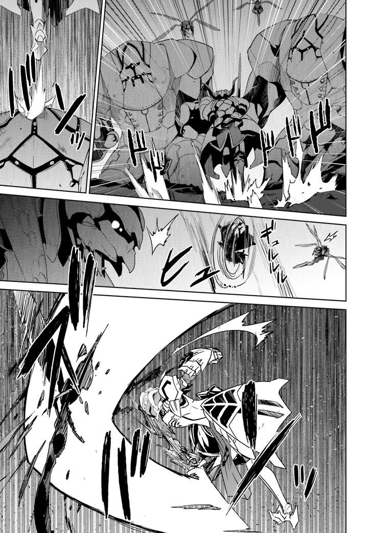 Page 3 of Chapter 8