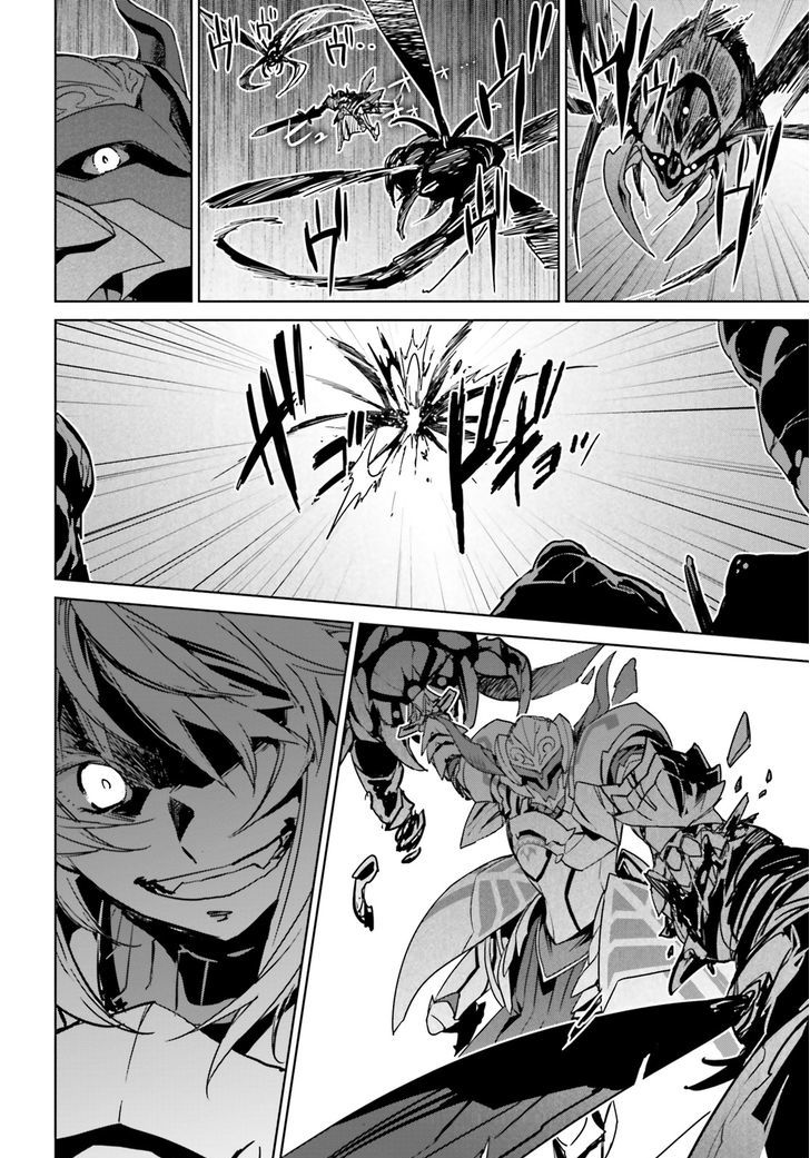 Page 4 of Chapter 8