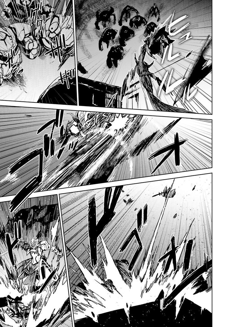 Page 5 of Chapter 8