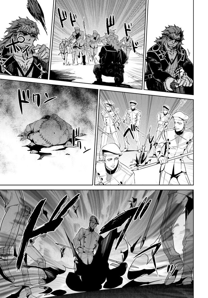 Page 9 of Chapter 8