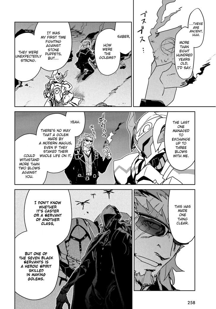 Page 14 of Chapter 8