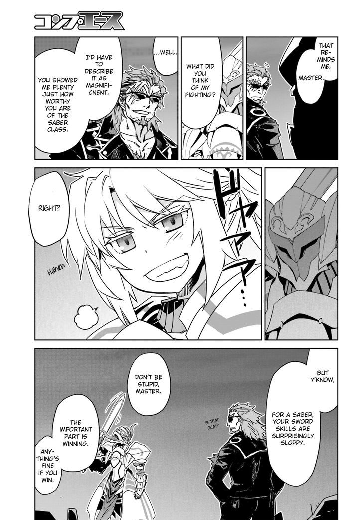 Page 15 of Chapter 8