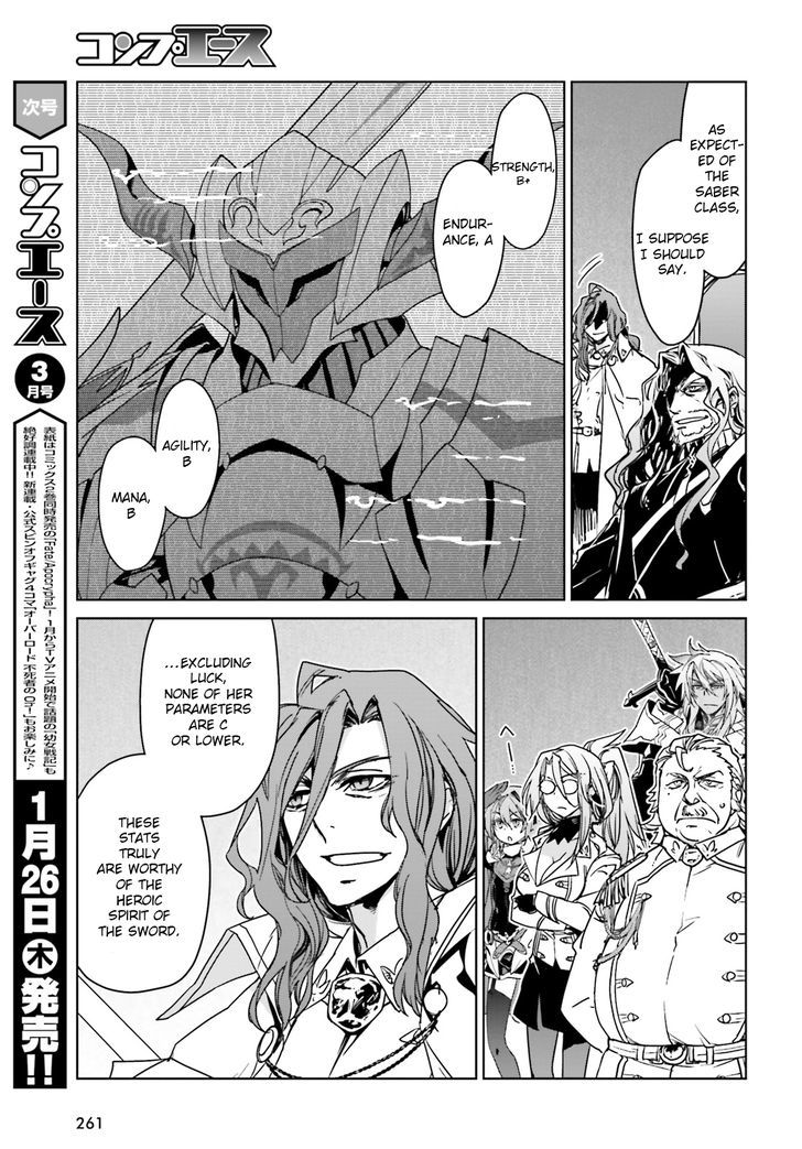 Page 17 of Chapter 8