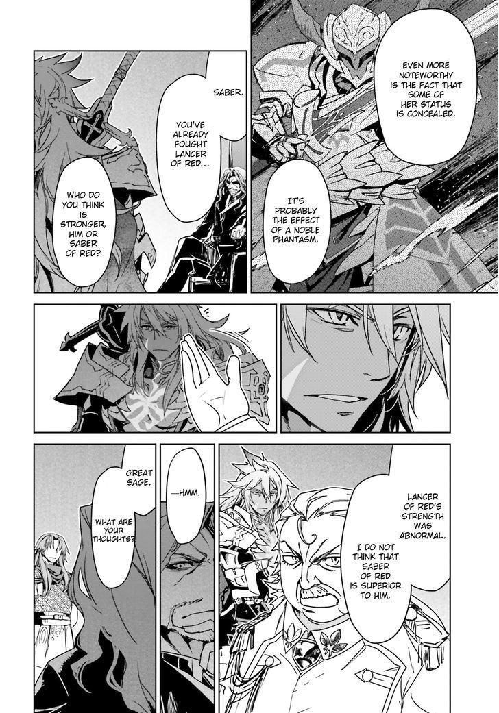 Page 18 of Chapter 8