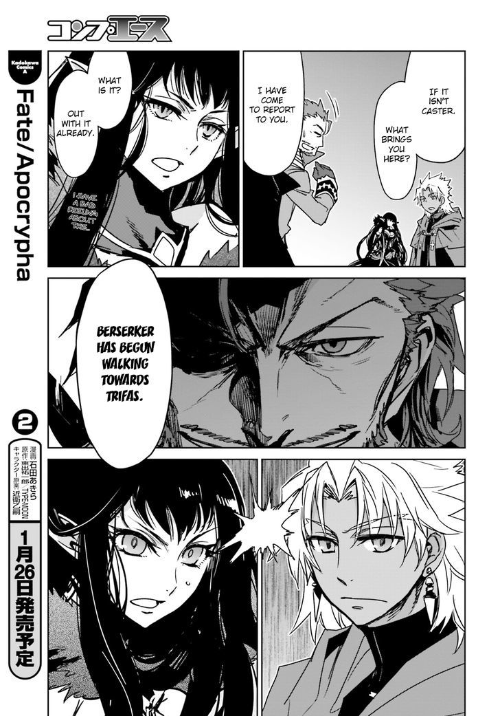 Page 27 of Chapter 8