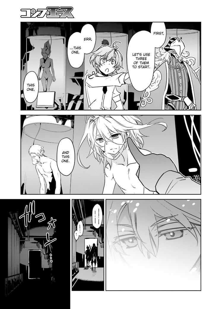 Page 33 of Chapter 8
