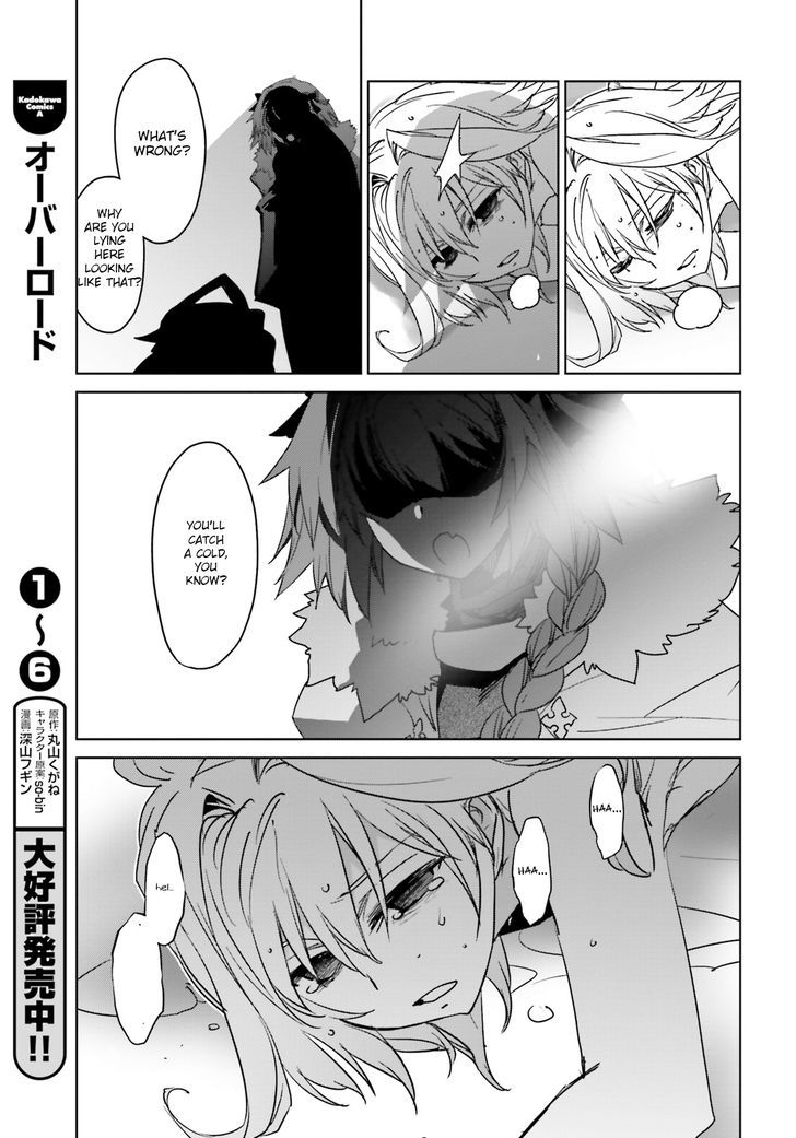 Page 41 of Chapter 8
