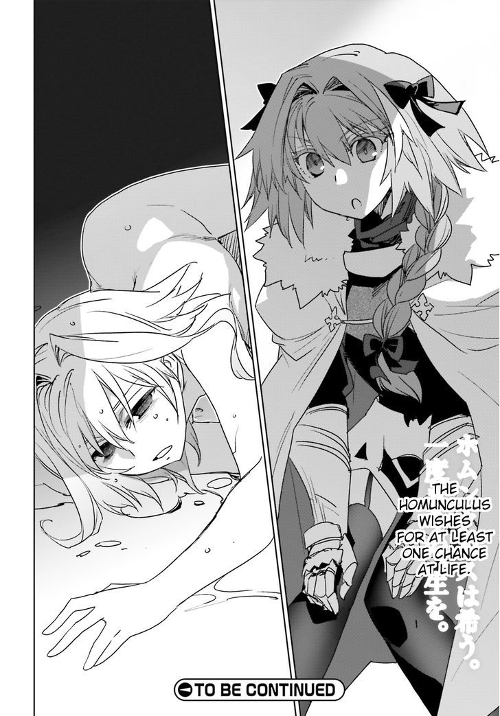 Page 42 of Chapter 8