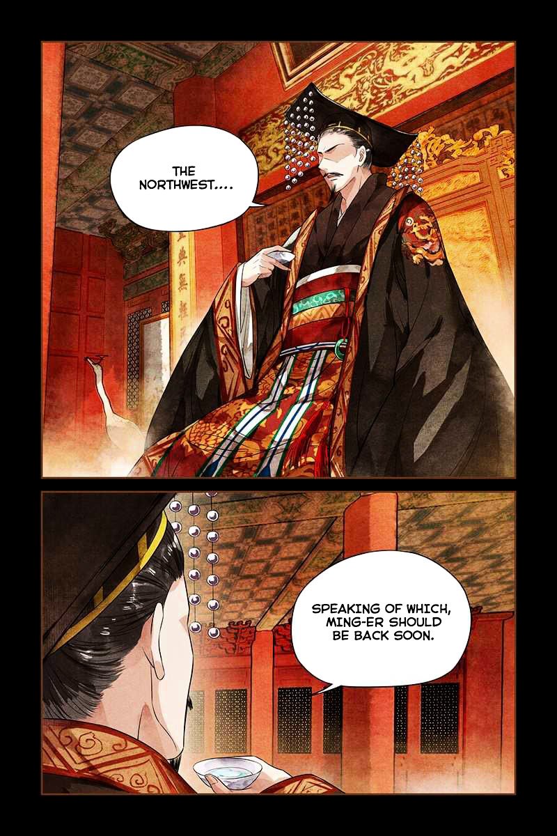 Page 4 of Chapter 1