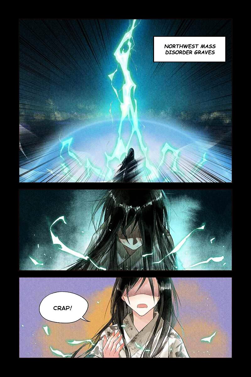 Page 5 of Chapter 1