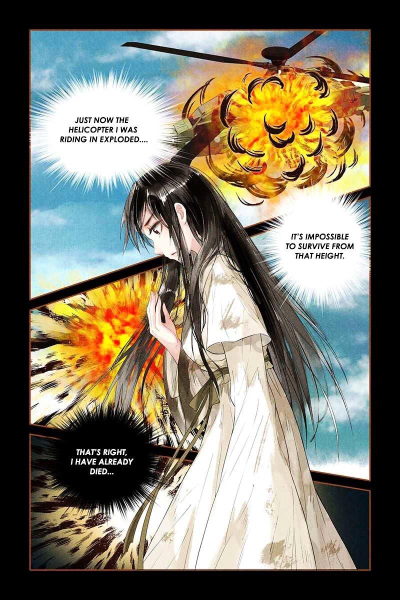 Page 6 of Chapter 1