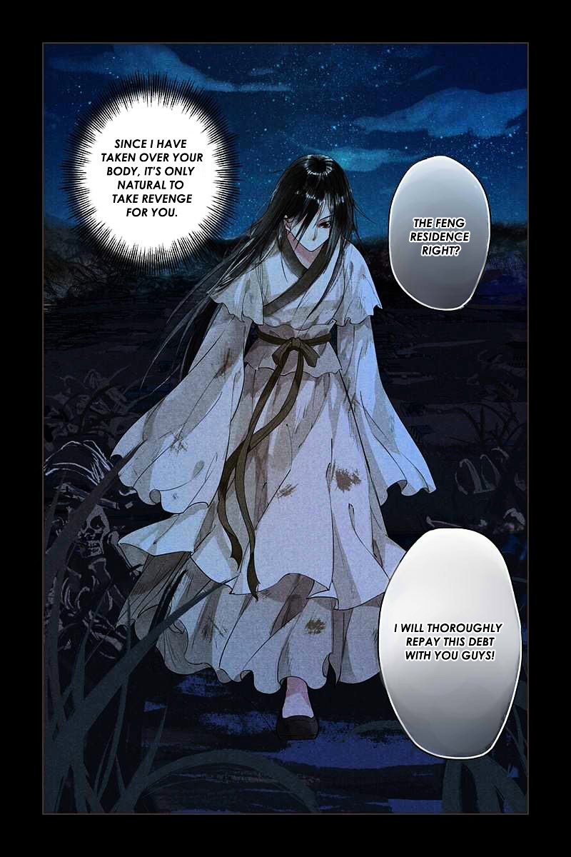 Page 11 of Chapter 1