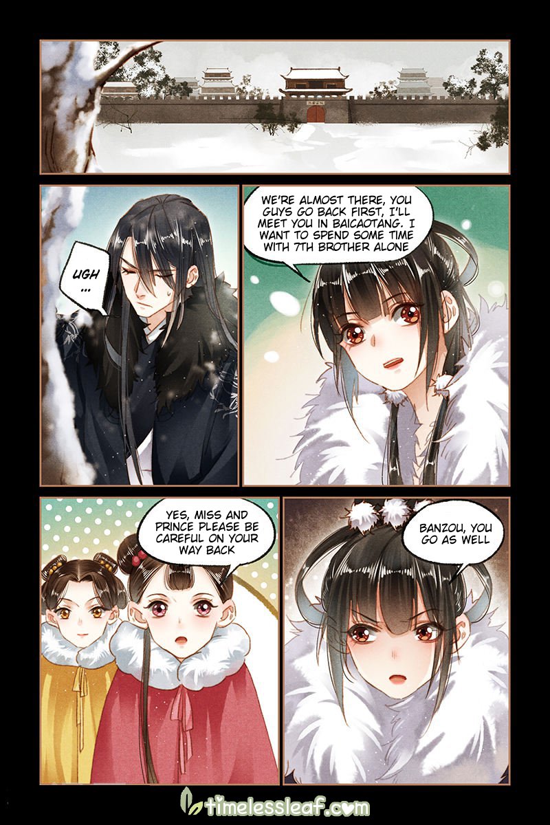 Page 1 of Chapter 100.5