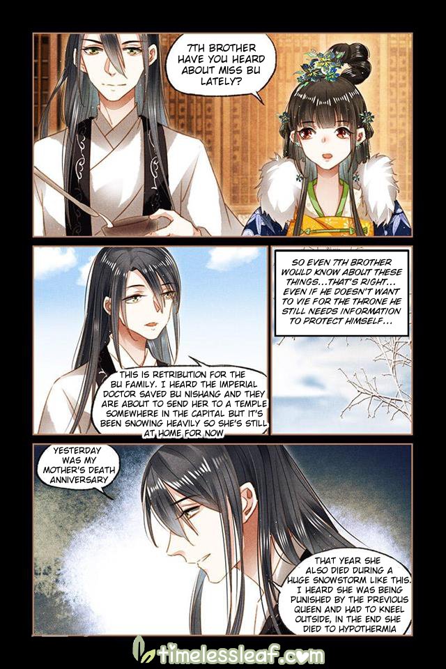 Page 2 of Chapter 101.5