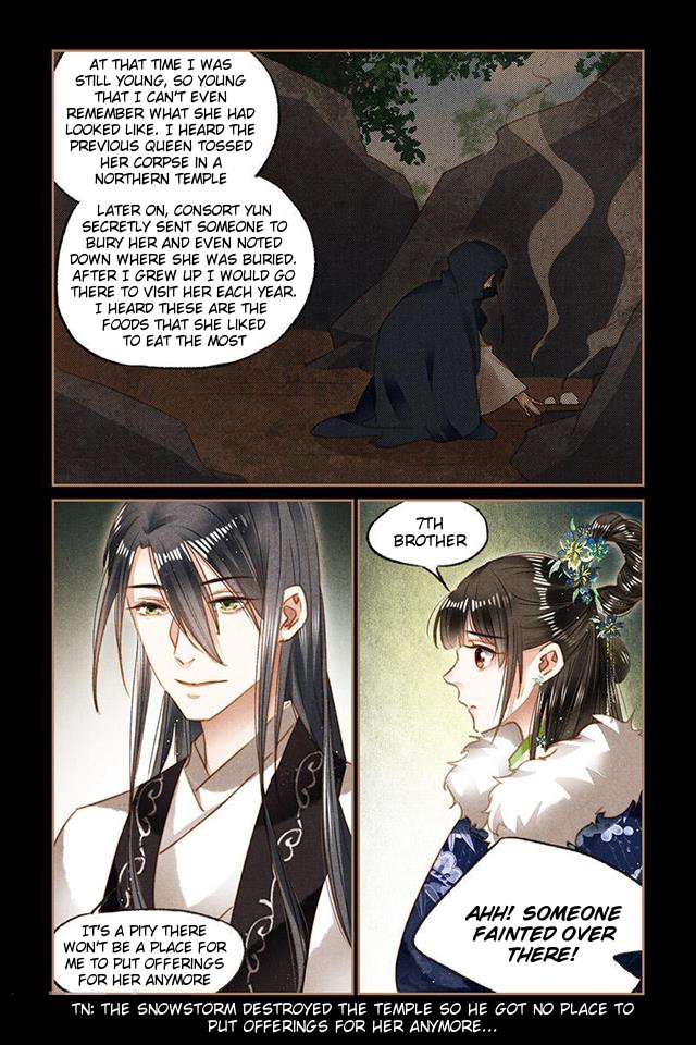 Page 3 of Chapter 101.5