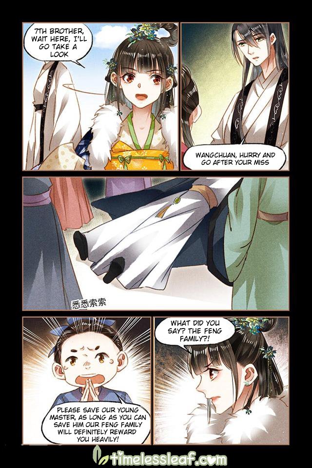 Page 4 of Chapter 101.5