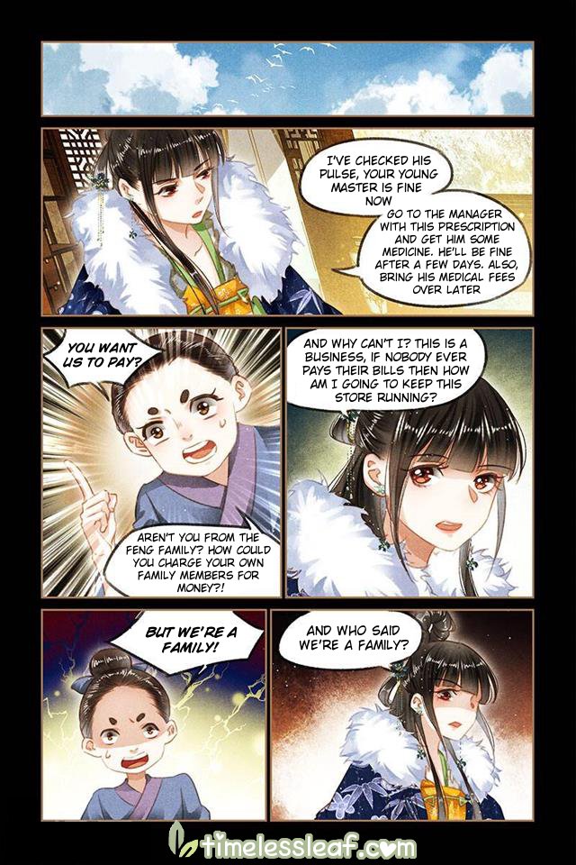 Page 2 of Chapter 102.5