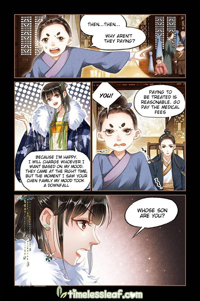 Page 3 of Chapter 102.5