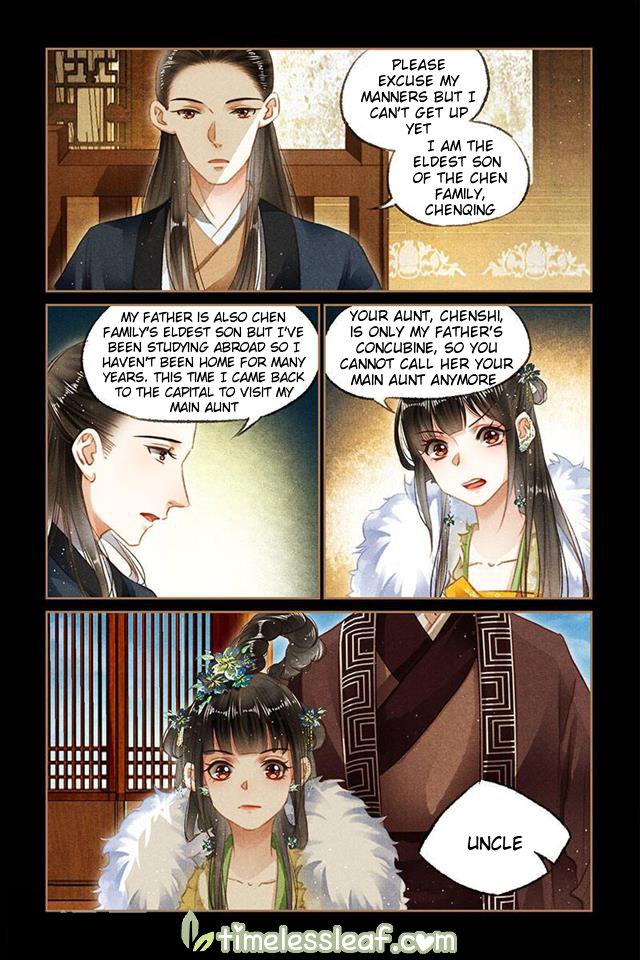 Page 4 of Chapter 102.5