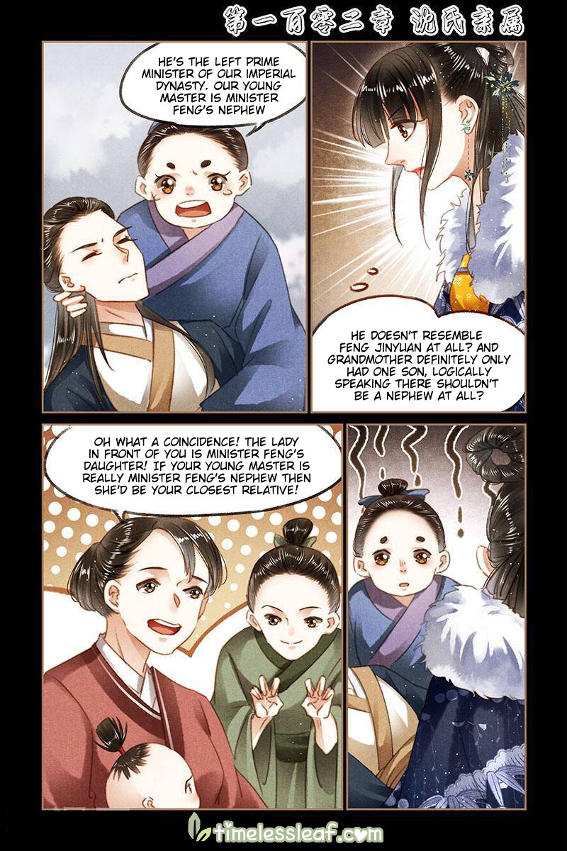 Page 1 of Chapter 102
