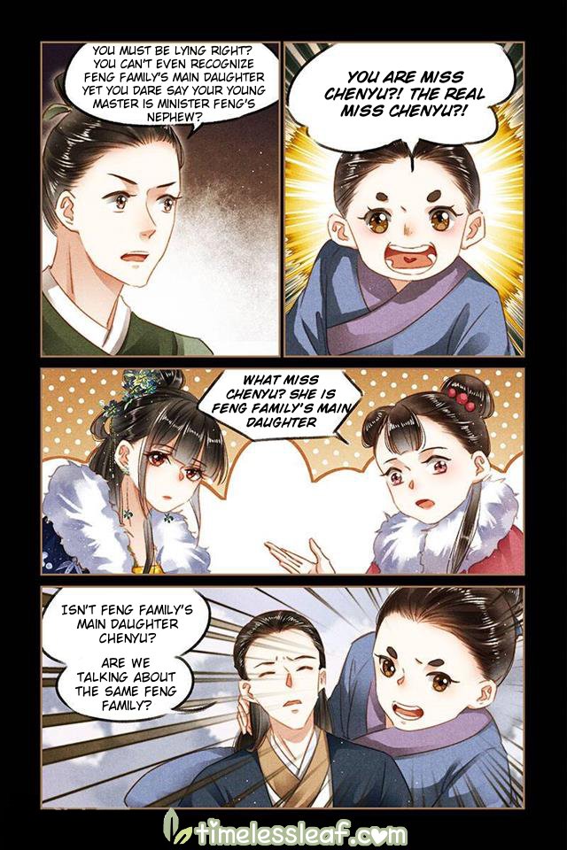 Page 2 of Chapter 102