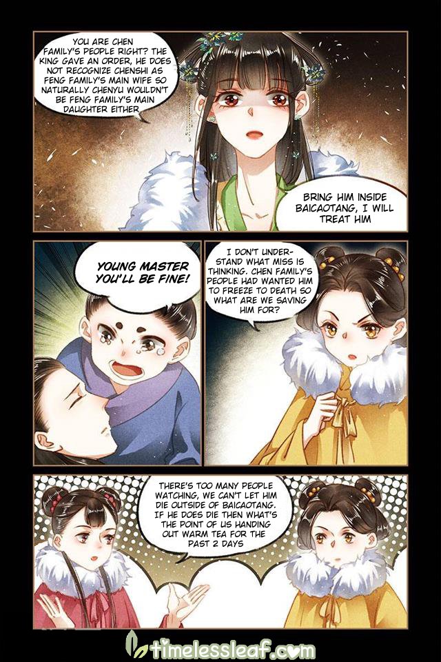 Page 3 of Chapter 102