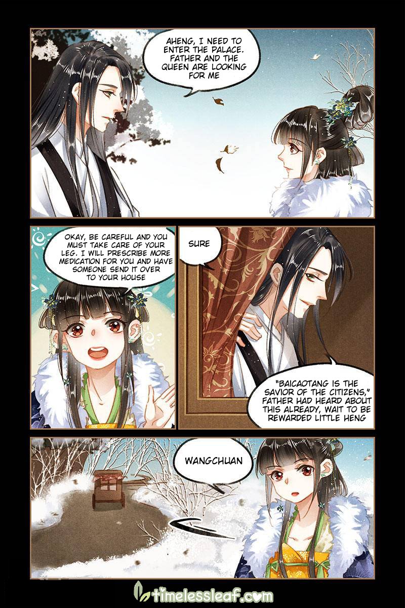 Page 4 of Chapter 102