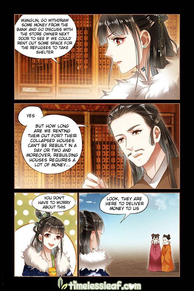Page 1 of Chapter 103.5
