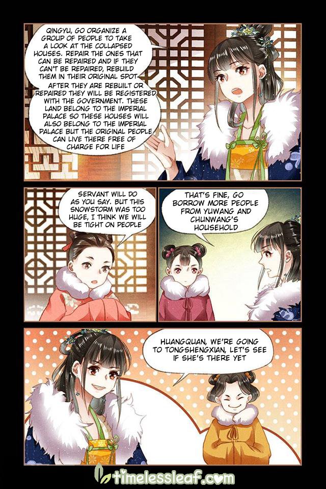 Page 4 of Chapter 103.5