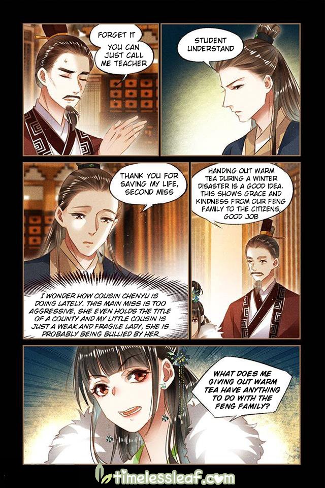 Page 2 of Chapter 103