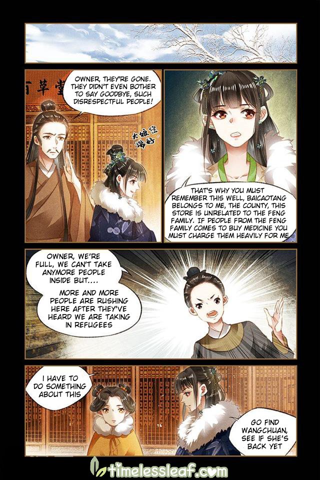 Page 4 of Chapter 103