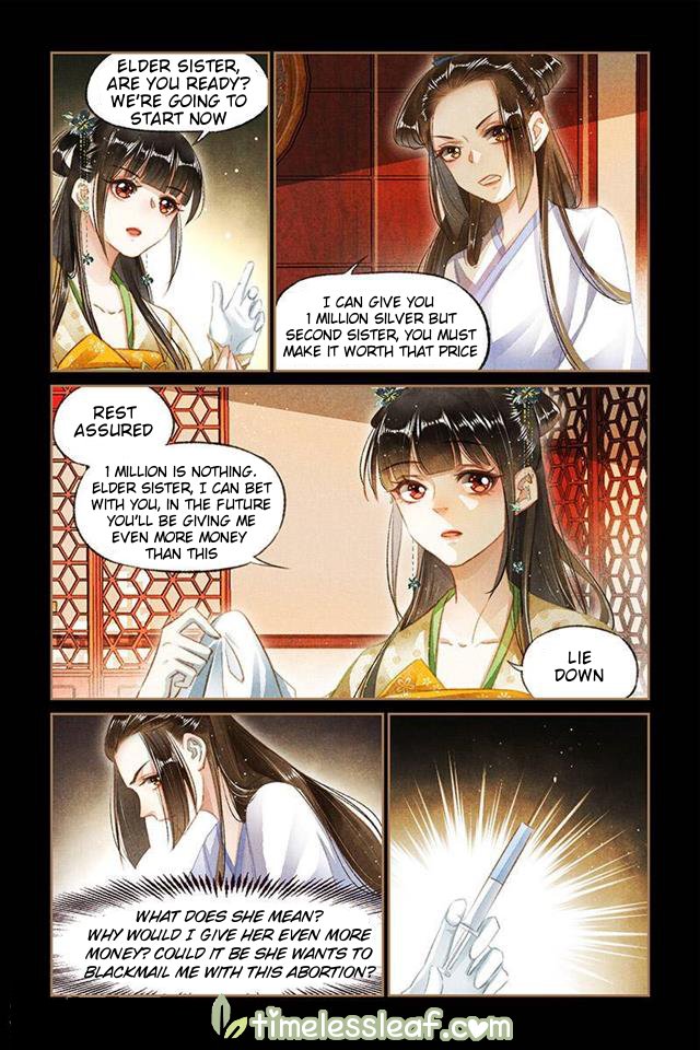 Page 2 of Chapter 104