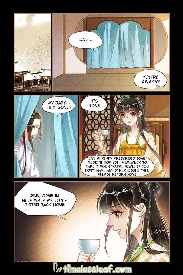 Page 3 of Chapter 104