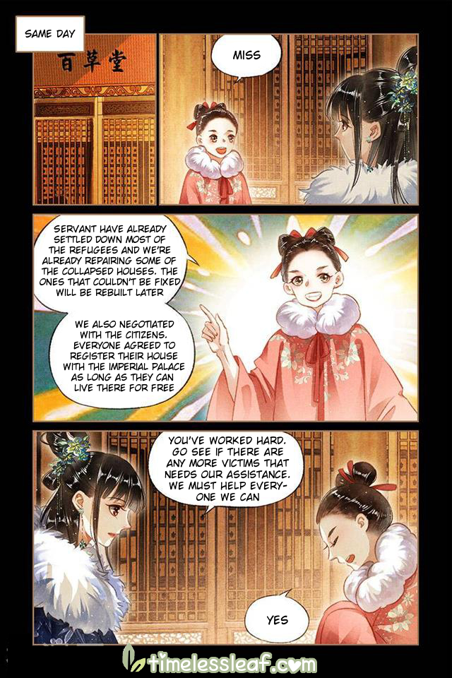 Page 4 of Chapter 104