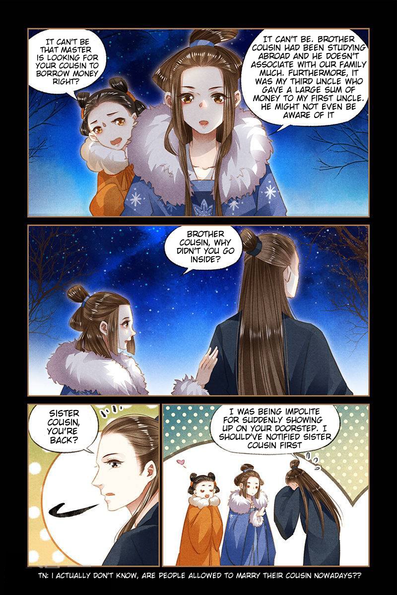 Page 1 of Chapter 105.5