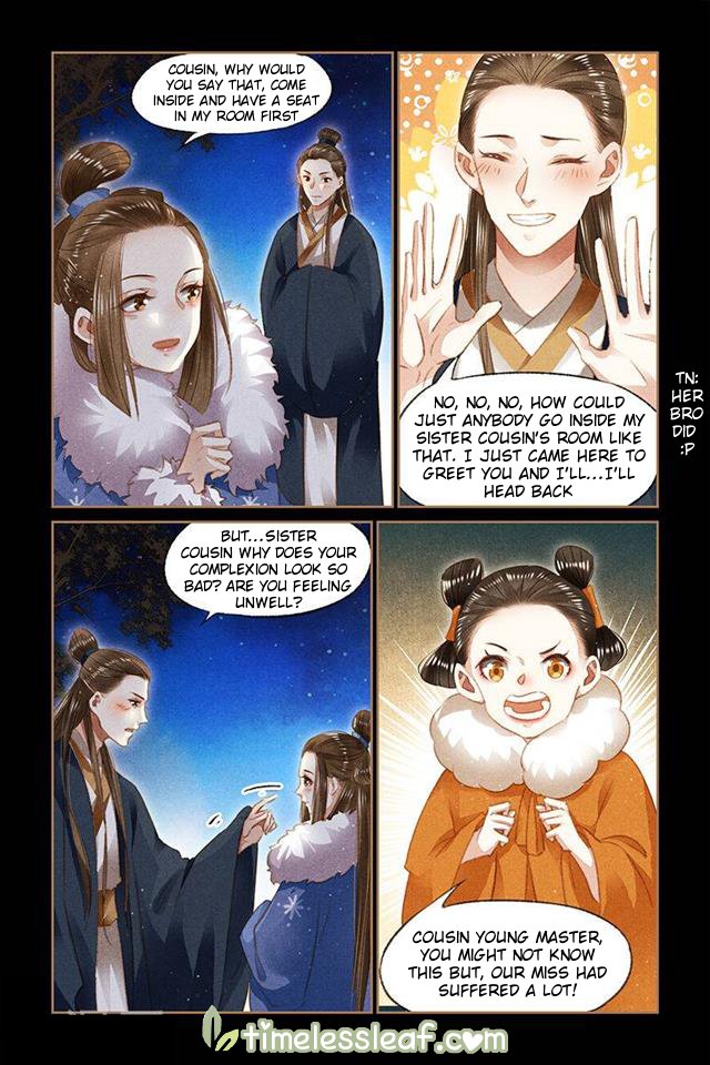 Page 2 of Chapter 105.5