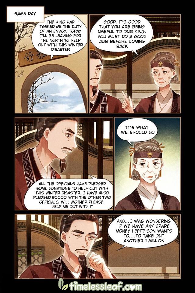 Page 4 of Chapter 105.5