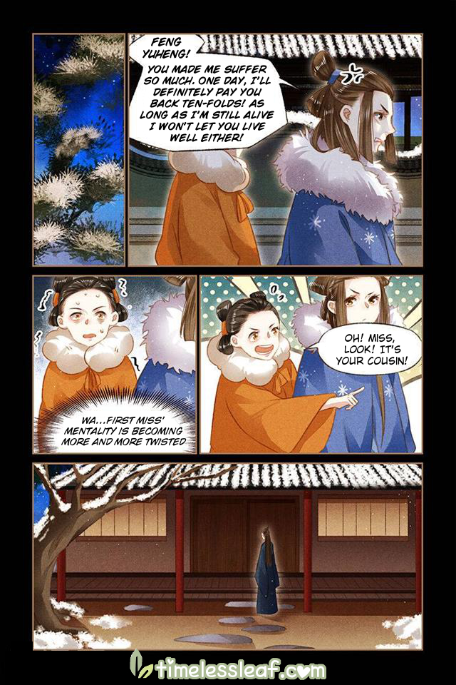 Page 4 of Chapter 105